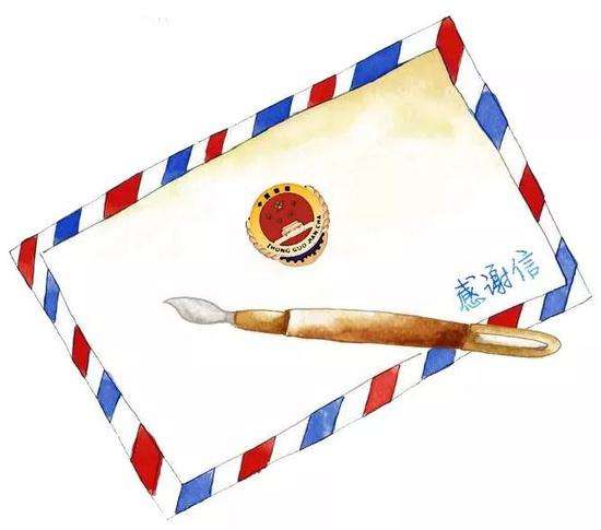 一體化泵站客戶見證--來自中建三局的一封感謝信